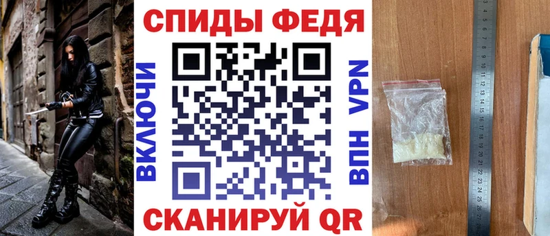 Амфетамин 97%  кракен сайт  Динская 