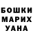 MDMA crystal VladekF F