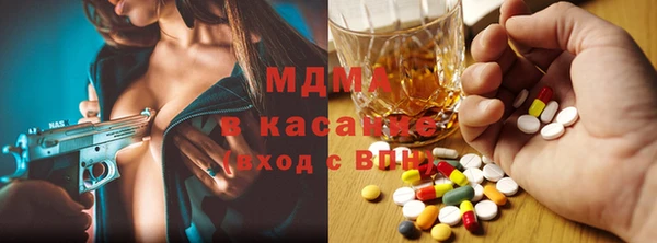 2c-b Алексин