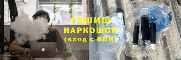 2c-b Алексин