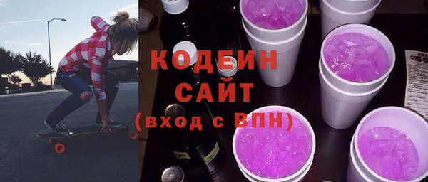 2c-b Алексин
