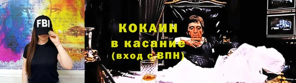 ALPHA PVP Алзамай