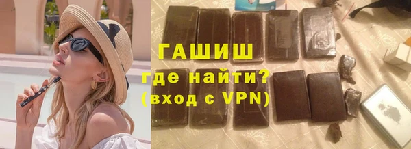ALPHA PVP Алзамай