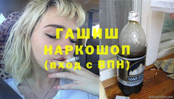 ALPHA PVP Алзамай