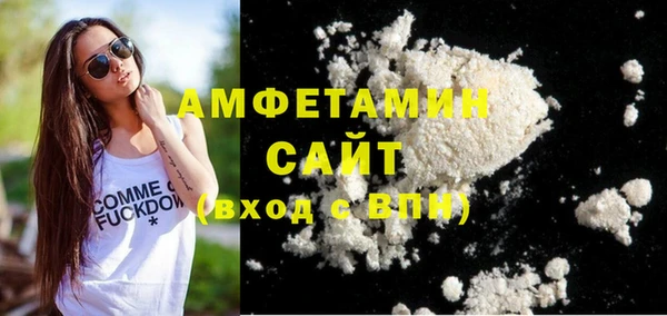 ALPHA PVP Алзамай