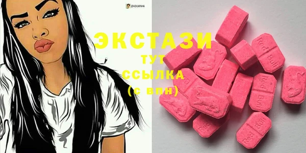 2c-b Алексин
