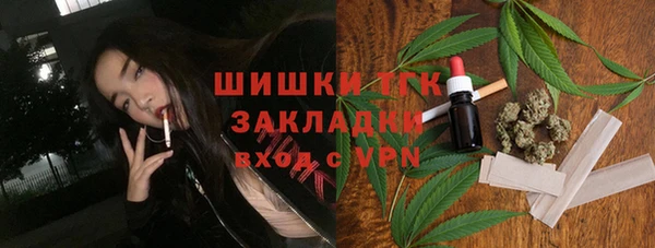 ALPHA PVP Алзамай