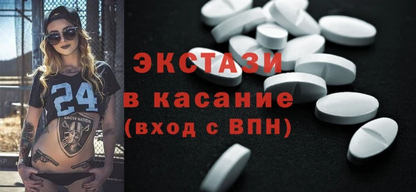 2c-b Алексин